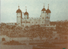 View resource