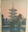 View resource